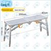 Folding Adjustable Trestle Scaffolding