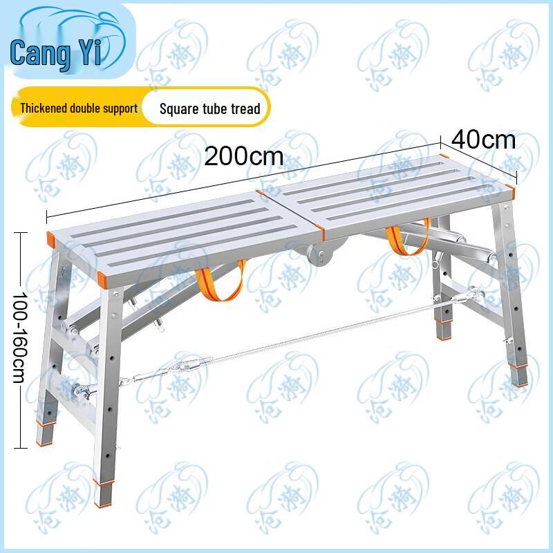 Folding Adjustable Trestle Scaffolding