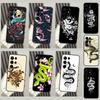 Модный чехол 'Змея и Цветок' для Samsung Galaxy S22 S23 Ultra Plus Note10 Note20 S8 S9 S10 S20 FE S21 FE Coque