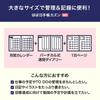 Planner Hobonichi Beige A5 Cousin 1 Page Per Day Monday Start 2026
