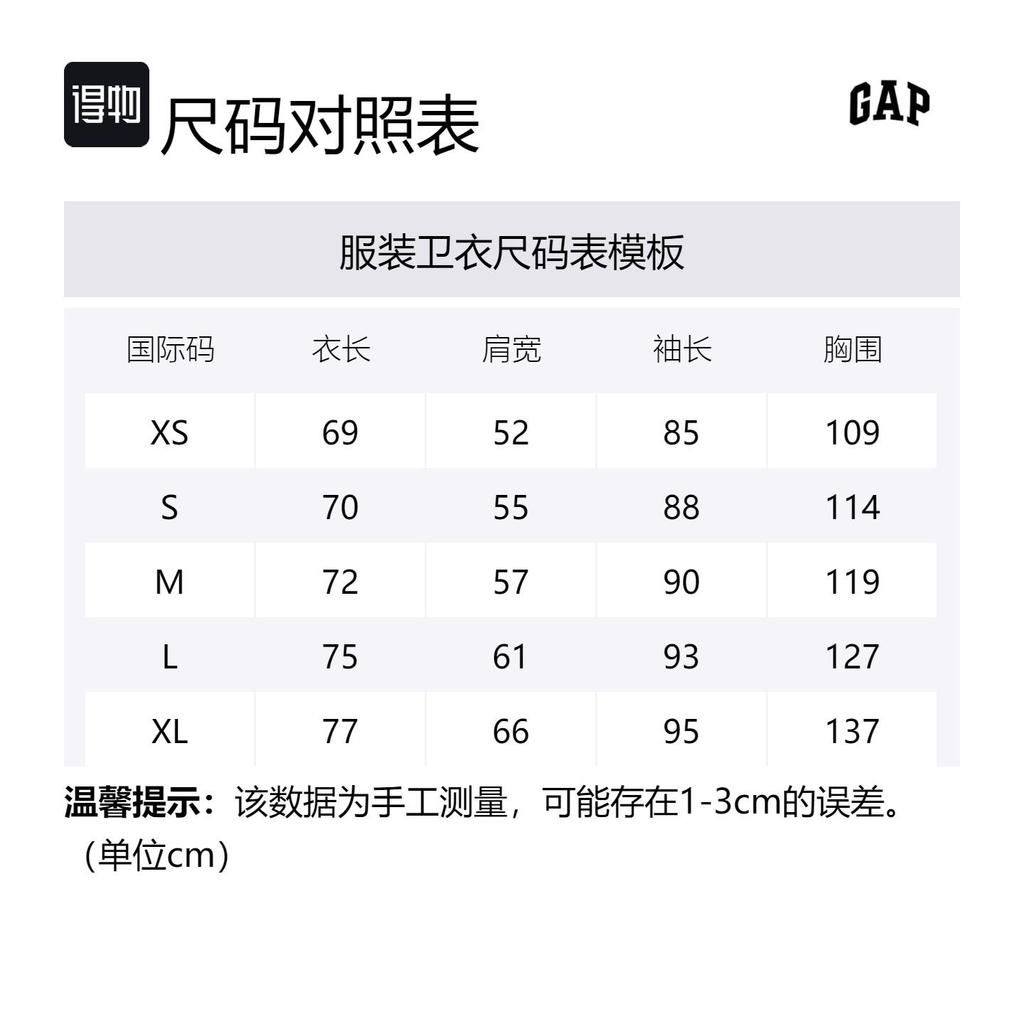 Gap Толстовки Мужские С Воротником-Водолазкой Умеренные Обычные 760369