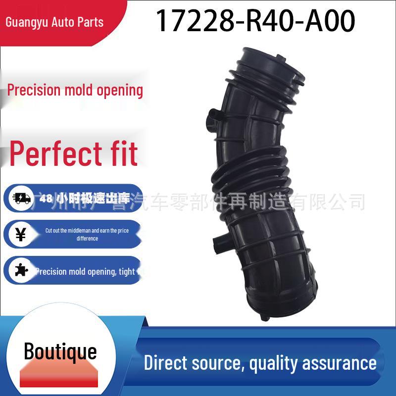Air Intake Hose 17228-R40-A00 for 2008-2013 Accord