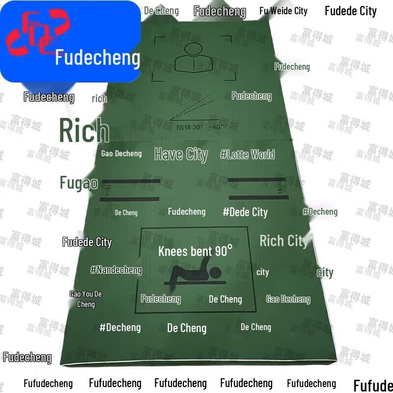 Коврик для фитнеса и тренировок Fudecheng