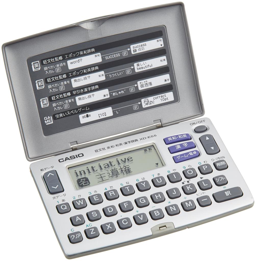 Casio EX-word Electronic Dictionary XD-E55 (Japan