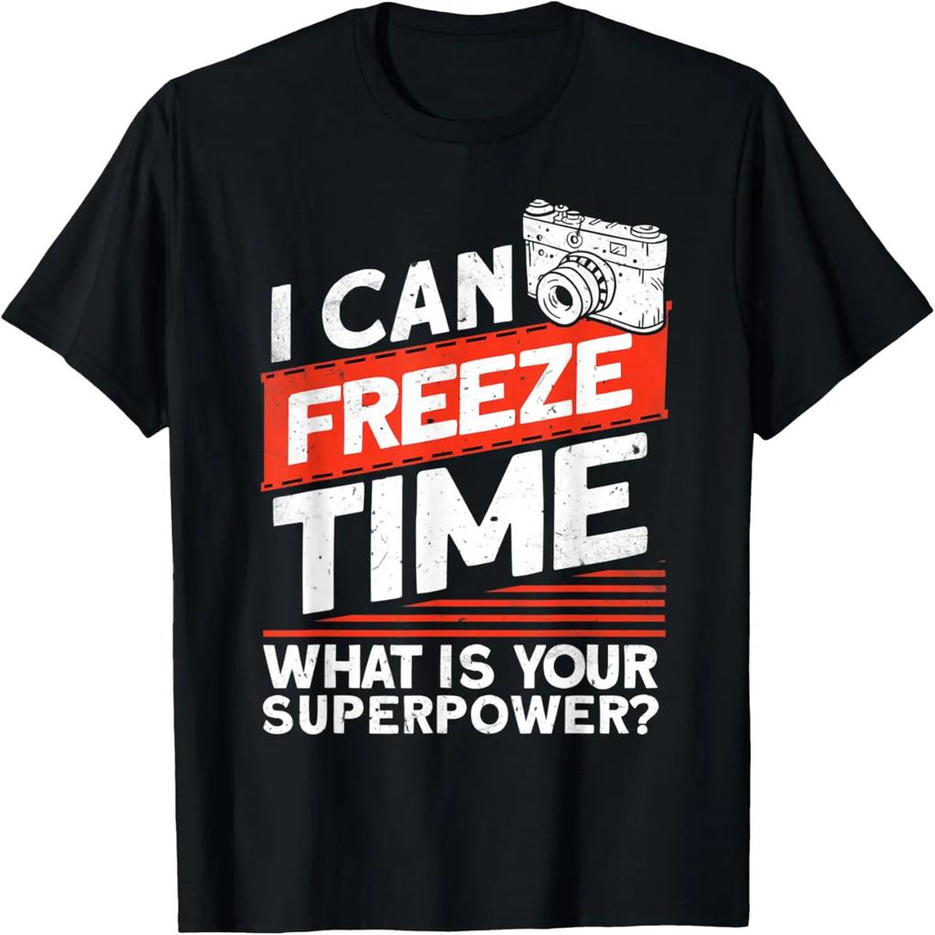 No, I Won't Fix Your Computer -- T-Shirt
