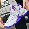 Basketball Shoes Professional Men Cushioned Training Sports Shoes Athletic Waterproof Sneaker Luxury Street Basketball Boots