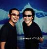 CD YOSUI INOUE & TAMIO OKUDA - Parallel Love FLCF7125 For Life Record 2006 Япония ОбиЯпонская Поп/Рок Б/У