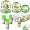Dinosaur Party Supplies Birthday Decoration Cartoon Dinosaur Decoration Arrangement Paper Plate Paper Cup Paper Towel Tablecloth Atmosphere Props