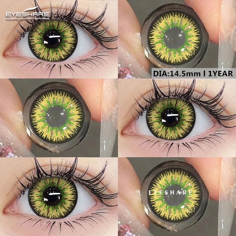 Eyeshare Цветные контактные линзы Хэллоуин вампир красные линзы аниме косплей красота розовые синие цветные линзы 1 пара