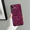 Модный чехол с леопардовым принтом для Apple iPhone 17 Pro Max 16 12 15 Pro 7 8 14 13 Air XR XS MAX 11 Чехол для телефона Funda