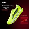 Li-Ning Женские беговые кроссовки Chi Tu 9 ULTRA