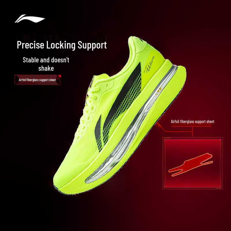 Li-Ning Женские беговые кроссовки Chi Tu 9 ULTRA