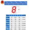 Shanlinhu Astronomical Satellite Controlled Wall Clock