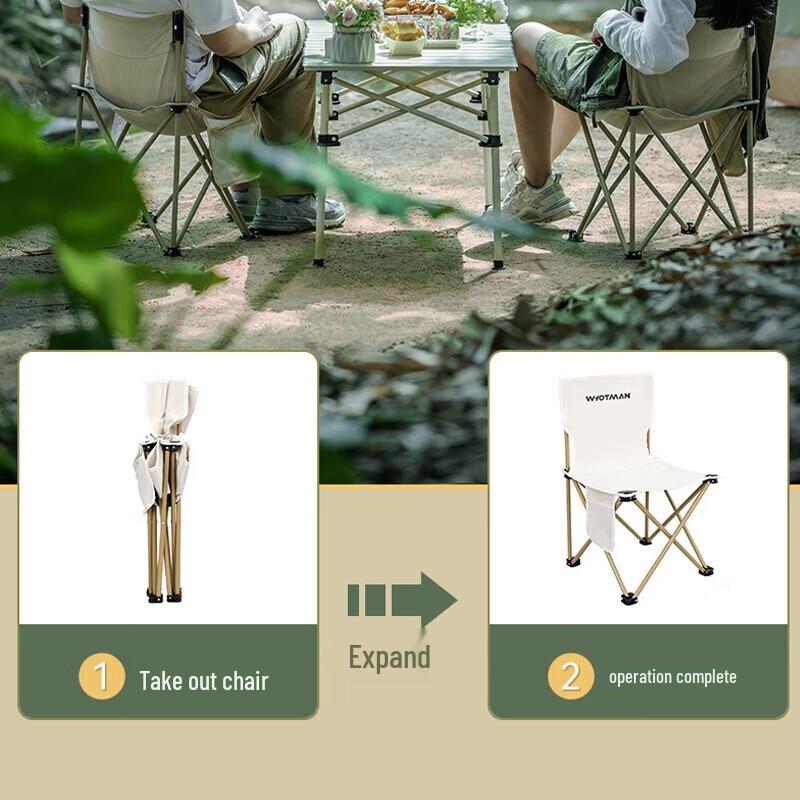 Waterman Portable Folding Outdoor Stool