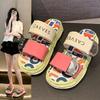 Color Matching Thick-bottomed Cool Slippers for Women's Outer Wear Summer New Graffiti Personality Trendy and Casual Beach Sandals