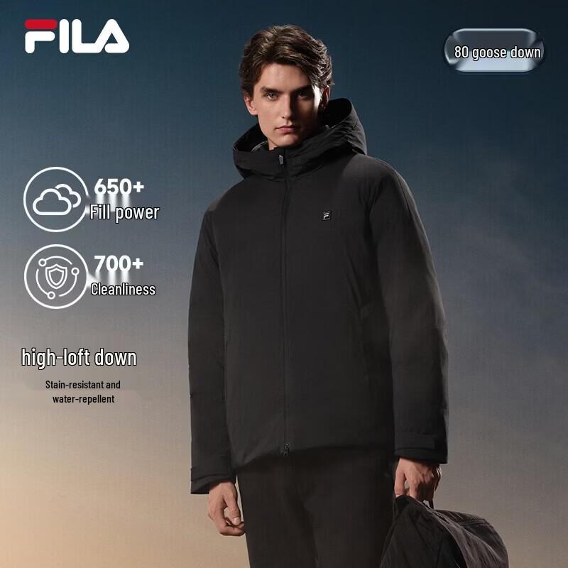Fila Мужская минималистичная пуховая куртка с капюшоном