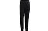 adidas Брюки Essentials French Terry зауженные с манжетами и тремя полосками H57046