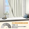 AooHome Blackout Curtains for Small Windows, Cafe Curtains, 60cm Long, Heat Insulating, Ivory, Grade 1 Light Blocking, High-Density Fabric, Privacy, S