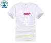 Printed Tshirt Crew Neck Short Sleeve Casual Tshirt Buy Moto Gp Racing Tshirt