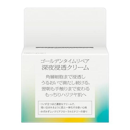SOFINA iP Крем-рефил для ночного глубокого увлажнения Golden Time Repair RefillCreamRefill