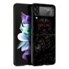 Чехол для телефона Samurai Oni Mask для Samsung Galaxy Z Flip 3 4 5, складной чехол для Samsung Z Flip3 Flip4, жесткий чехол-бампер для ПК