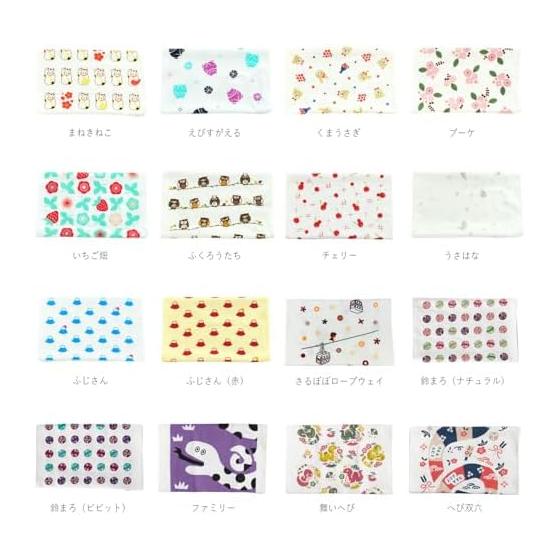 oruta Gauze Towel Face Towel Set - 6 Pack, Made in Japan, 100% Cotton, Quick Dry, Soft, Baby Safe (No Fluorescent Dyes), Approx. 34cm x 86cm