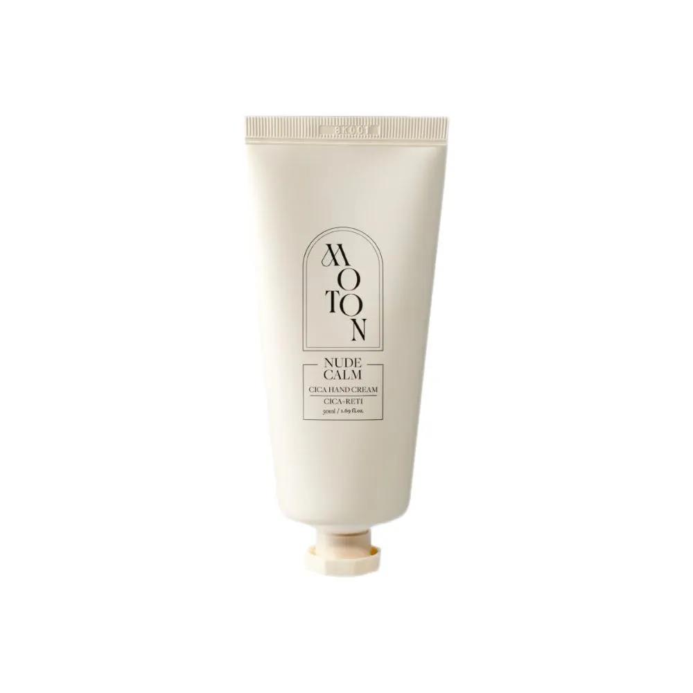 MOTON Крем для рук Nude Calm 50 г Набор из 3 штук