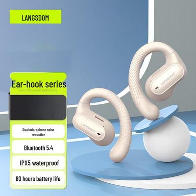 Bluetooth-гарнитура Lanston TS05 с открытым дизайном для бизнеса и спорта