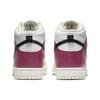 Dunk High Мультиколор Градиент Женские FD0802-100