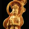 Wooden Sea-Crossing GuanyinStatue Chinese Buddha Log Color Solid Wood Carving Home Living Room FengShui Decoration Figure Statue