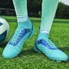 31-48 Мужские/женские футбольные бутсы. Высококачественные большие кожаные высокоэластичные носки, футбольные тренировочные бутсы с длинными ногтями из искусственного газона.