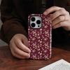 Ретро цветочный узор 2-в-1 чехол для телефона подходит для iPhone 17 16 15 14 13 12 11 Pro/Max/Plus противоударная задняя крышка
