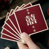 New Year Blessing Words Wedding Red Envelope Bronzing Pearlescent Paper Mini Money Pocket S/M/L Size Spring Festival