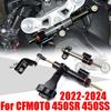 Для CFMOTO CF MOTO 450SR 450SS 450 SR 450 SS 2024 Аксессуары Регулируемый стабилизатор рулевого демпфера Крепежный кронштейн