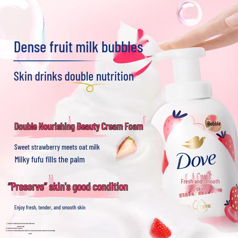 Dove Sweet Strawberry Oat Milk Cloud Bubble Shower Foam