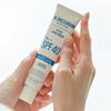 W.DRESSROOM Восстанавливающий крем для рук SPF 40 PA+++ 50 мл