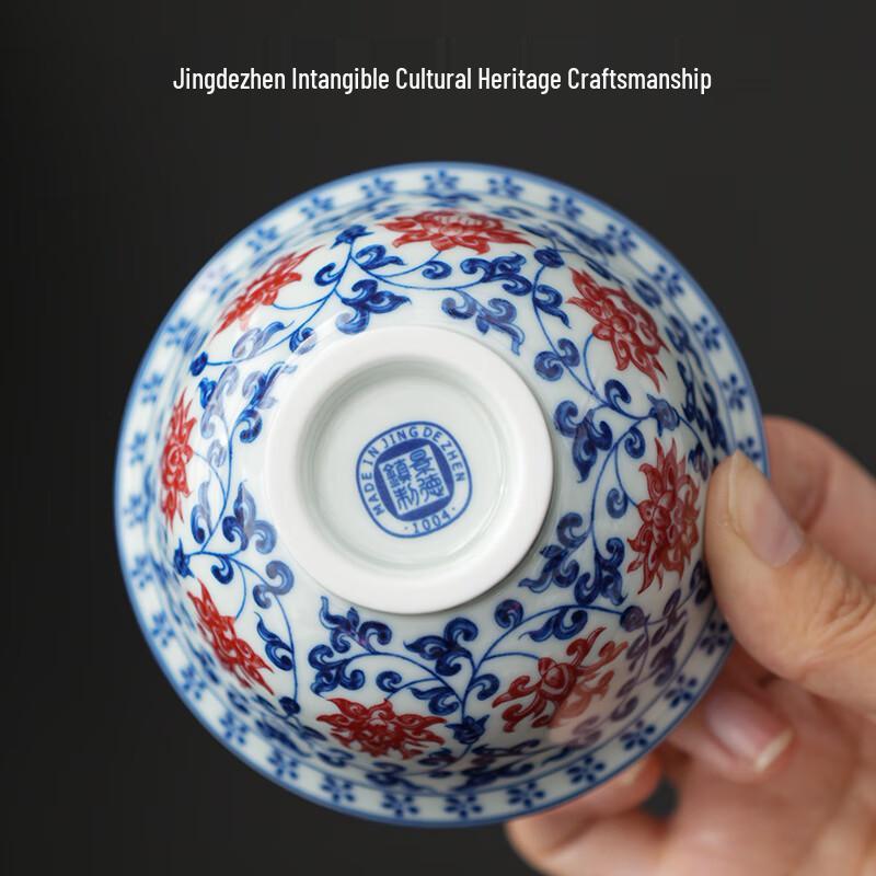 Керамическая чайная чашка с глазурью в виде лотоса Jingdong Zhizao Yulihong