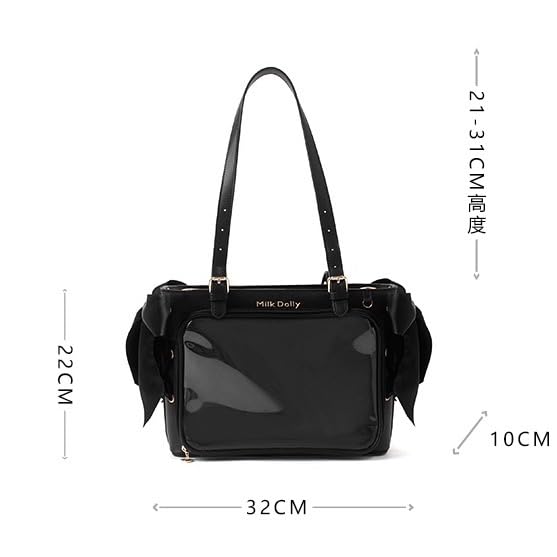 G-Trigger [FUYUUNEKO] Ита-бэг с боковыми лентами, Парящий кот MILKDOLLY Fuyuneko Лавандовый [Параллельный импорт]