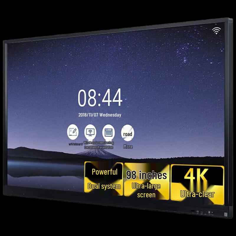 Smart Interactive Conference Display (CN version)