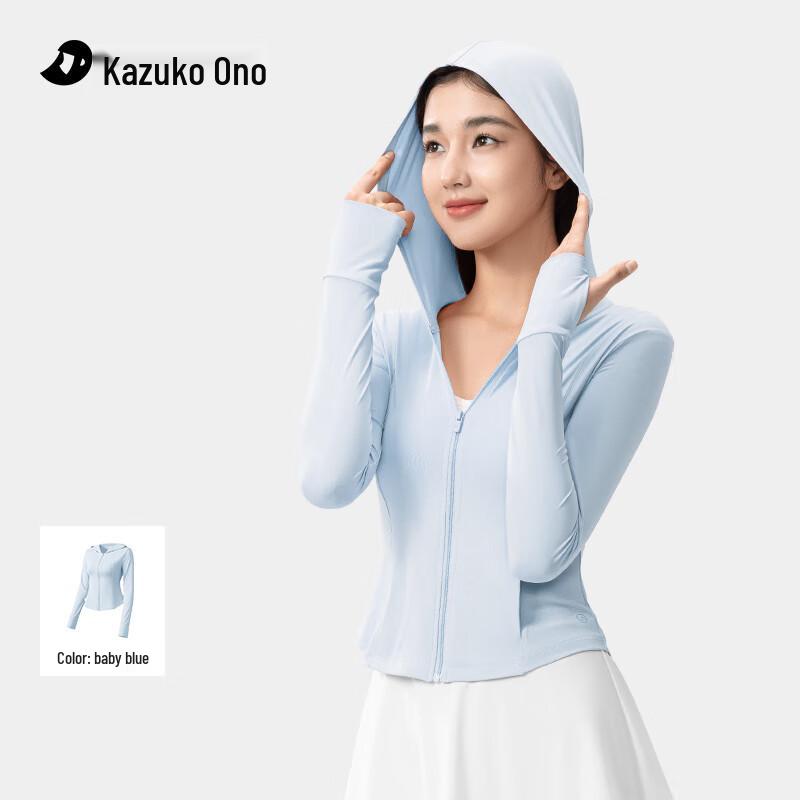 KAZUKOIN Женская облегающая толстовка с капюшоном из ледяного шелка для защиты от солнца