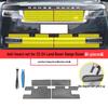 20-25 Защитная сетка от насекомых и решетки радиатора для Land Rover Range Rover Velar/Evoque/Defender