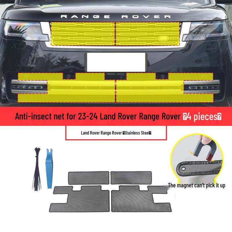 20-25 Защитная сетка от насекомых и решетки радиатора для Land Rover Range Rover Velar/Evoque/Defender
