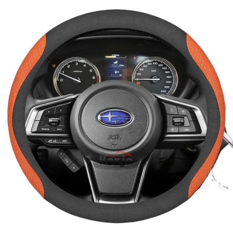 Чехол на руль автомобиля из карбоновой замши для Subaru BRZ Outback WRX XV Legacy Crosstrek Impreza Forester Аксессуары