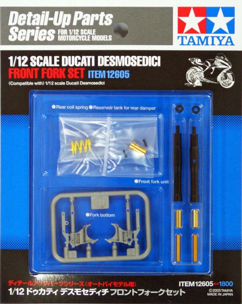 Серия запчастей Tamiya 05 Набор передней вилки Ducati Desmosedici для пластиковых моделей Масштаб 1/12 Для детализации Нет. (Часть 12605)
