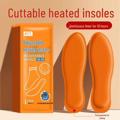 Самонагревающиеся грелки для ног Peiqi Kangaroo - 10 штук