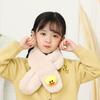 Children's Winter Rabbit Scarf - Thick Faux Fur Neck Warmer for Baby and Parent-Child, Cartoon Design for Christmas and New Year