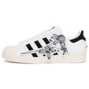 Кроссовки Superstar Sneakersnstuff x Superstar Originals 80-х 'Kinenbi' FY0642