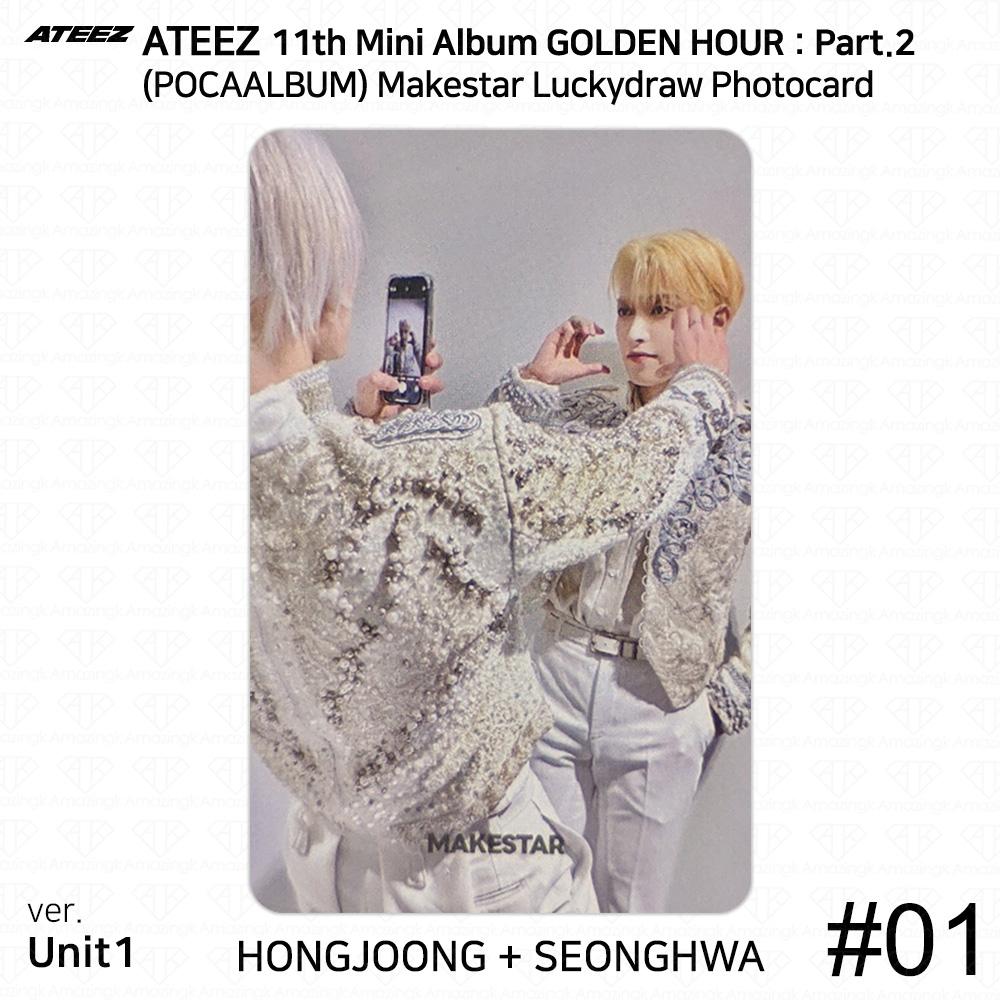 ATEEZ Золотой час. Часть 2. Makestar Pocaalbum Luckydraw Фотокарточка KPOP K-POP