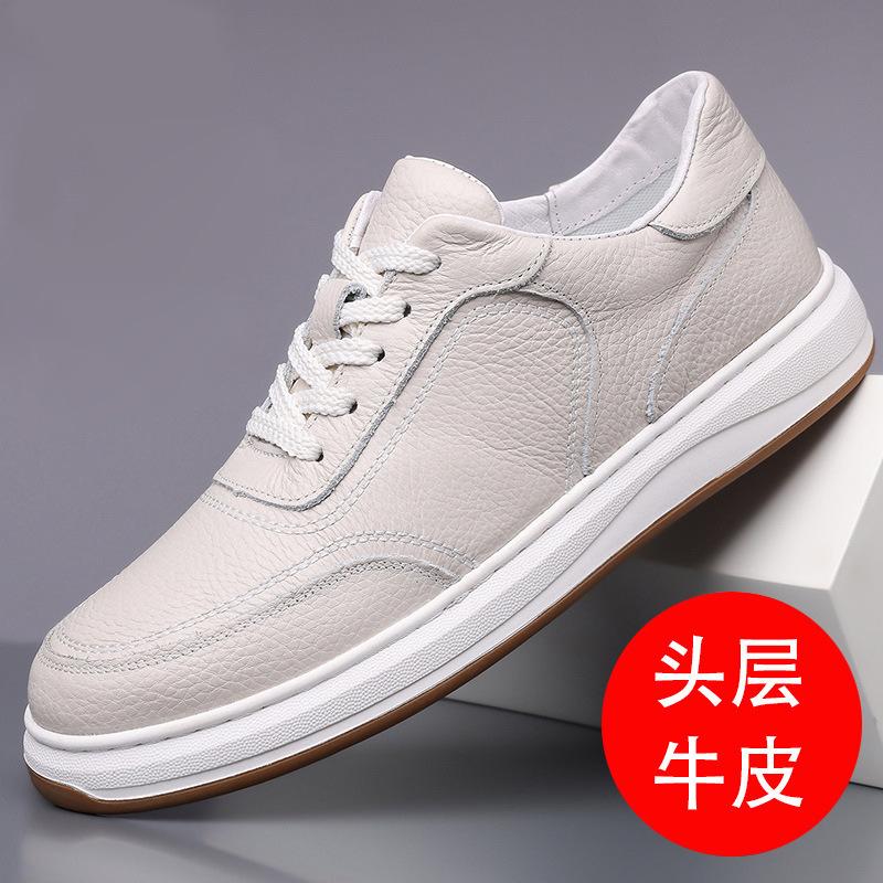 The First Layer of Cowhide Autumn New Men's Casual Shoes Soft Leather Soft Sole Men's Small White Shoes Board Shoes Leather Shoes Men's Shoes