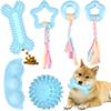 CANPLUS Dog Popular Chew Rope String Ball Tug Durable TPR Stress Exercise Solitaire Pet Supplies for and Large Dogs 6-Pack Toys, Toys, Toys, Toys,